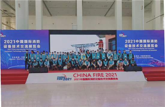 微信图片_202110131604022_副本.jpg