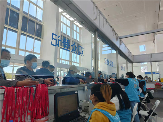 微信图片_202110131604196.jpg