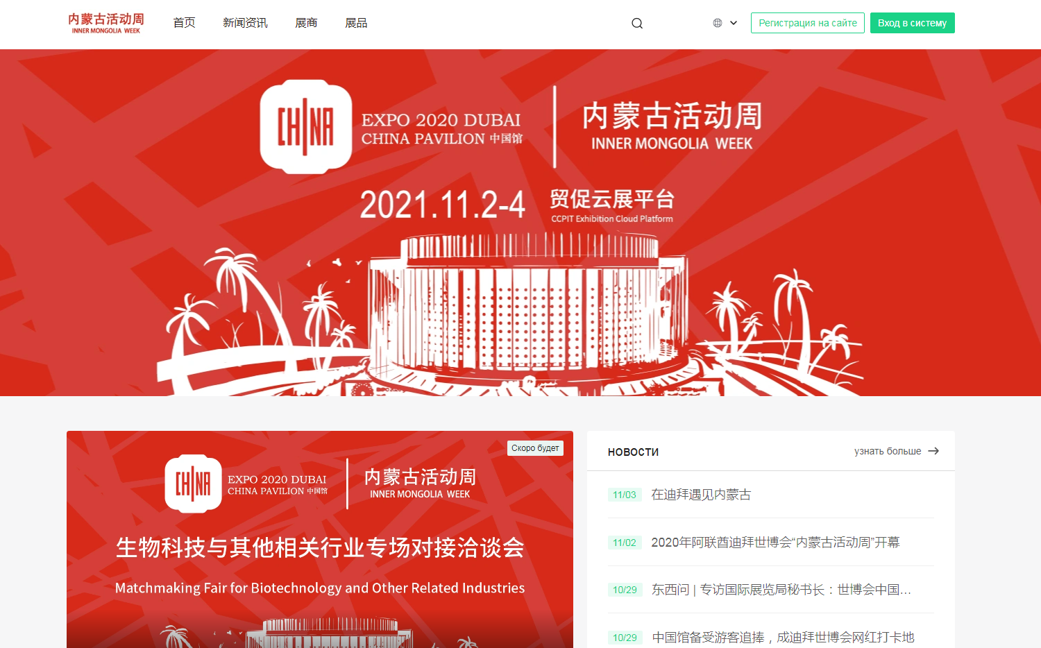 微信截图_20211103094739.png 微信截图_20211103094739.png