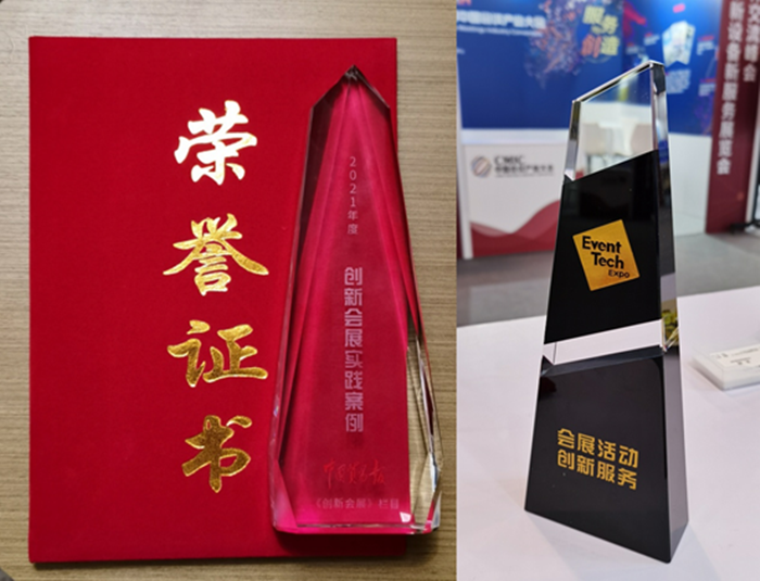 微信图片_202201121041232.png 微信图片_202201121041232.png