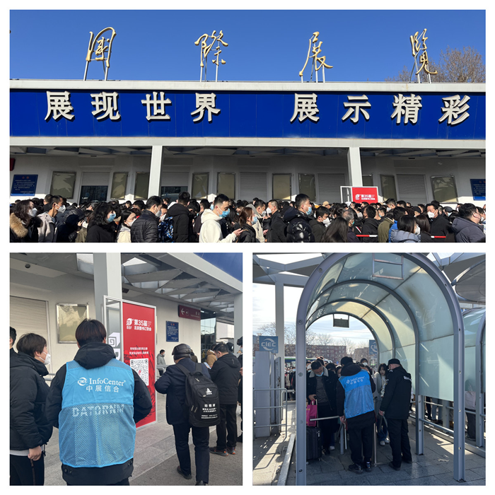 图片3_副本.png 图片3_副本.png