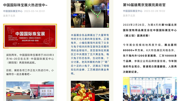 图片2_副本.png 图片2_副本.png