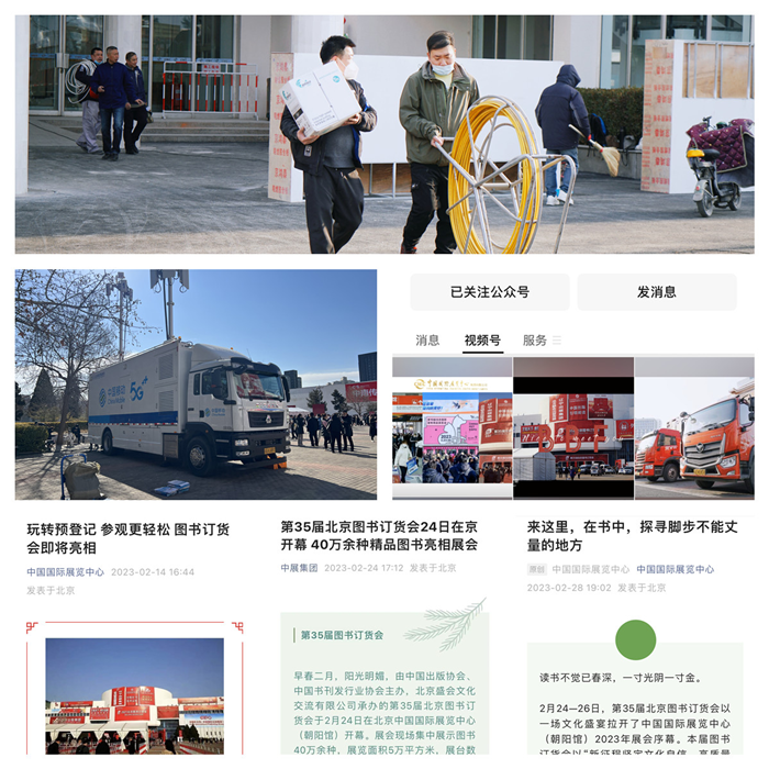 图片4_副本.png 图片4_副本.png