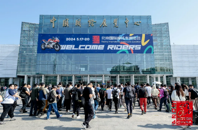 微信图片_20240521165704.png 微信图片_20240521165704.png