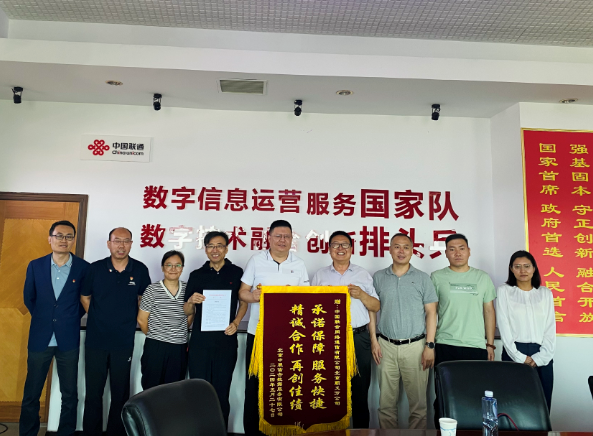 wechat_2025-08-27_164915_236.png